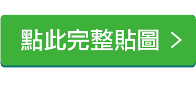 12-6