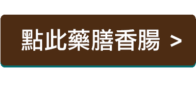 2016 a