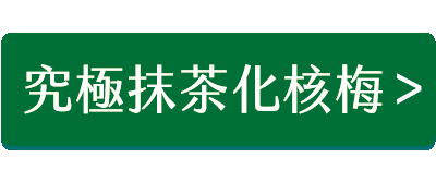 2017-