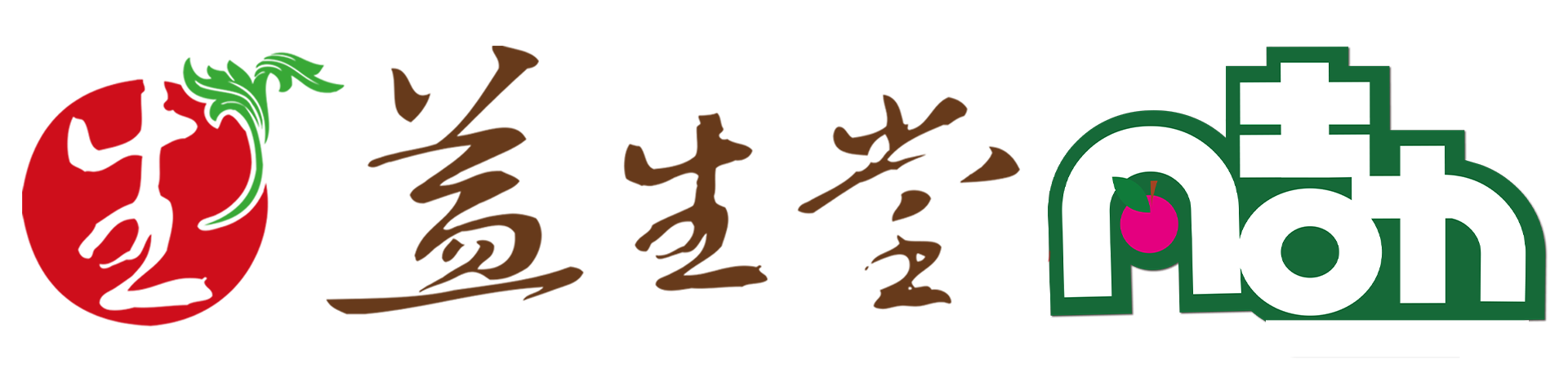 益生堂・凡吉力