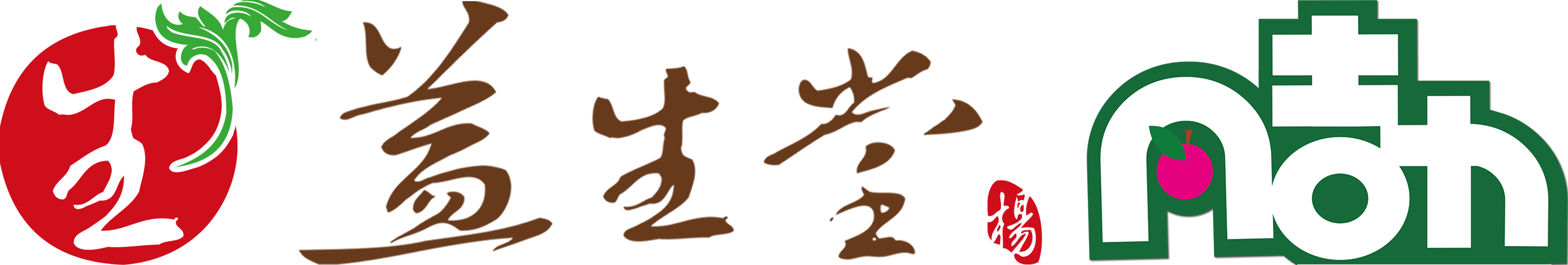 益生堂・凡吉力