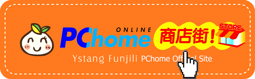 Ystangpchome icon