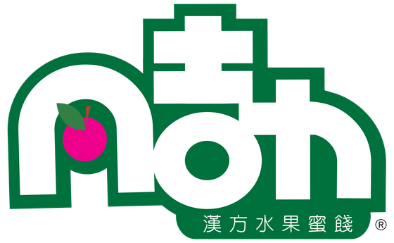 凡吉力 漢方水果蜜餞 註冊商標