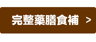 2015 a